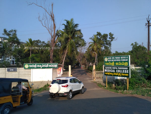 Gayatri Hospital